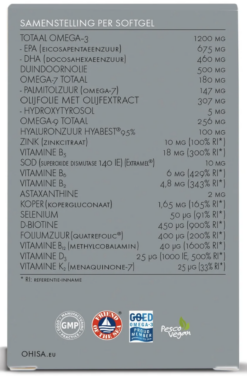 UnoCardio 1000 en O'HISA - Afbeelding 2